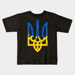 Low polygonal ukrainian trident black Kids T-Shirt